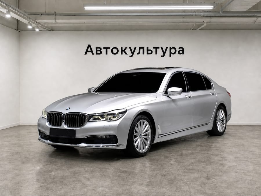 BMW 7 Series 2016 730Ld xDrive