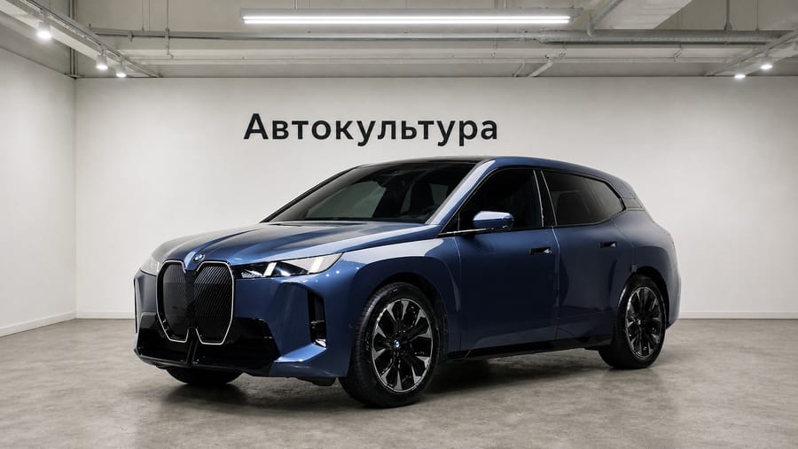 BMW iX 2026 xDrive45 M Sport