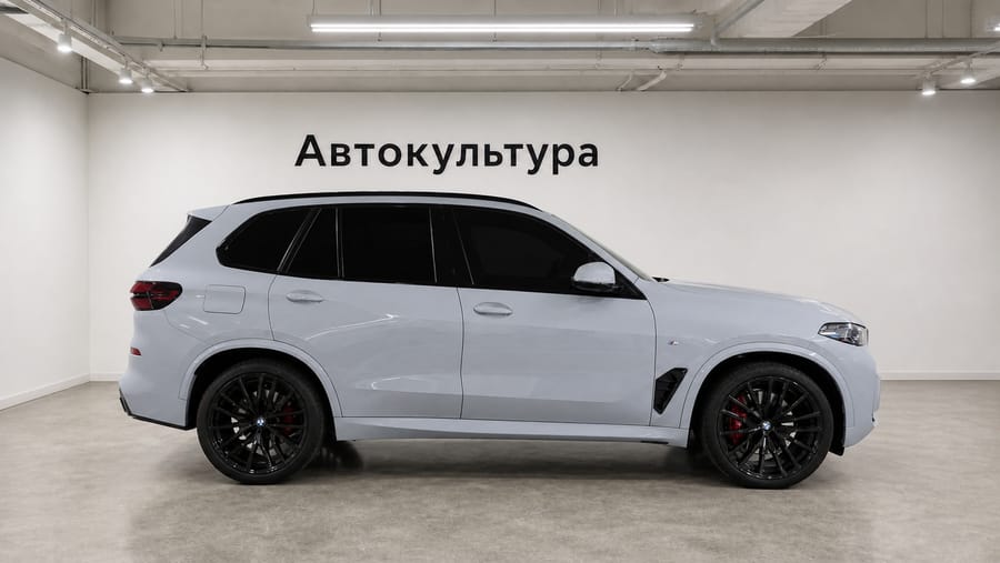 Bmw X5 2026 xDrive 40d M Sport Online Exclusive Edition