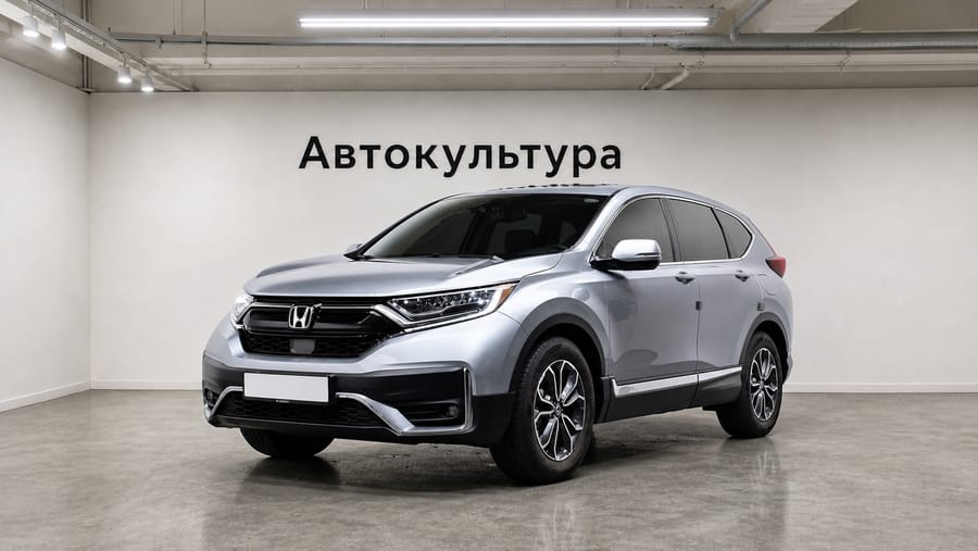 Honda CR-V 2021 1.5 EX-L 2WD