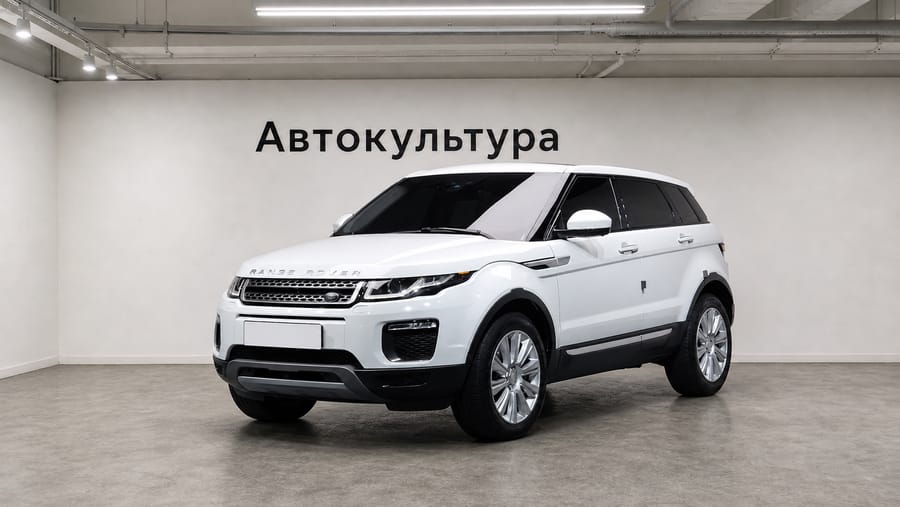 Land Rover Range Rover Evoque 2016 2.0 TD4 HSE
