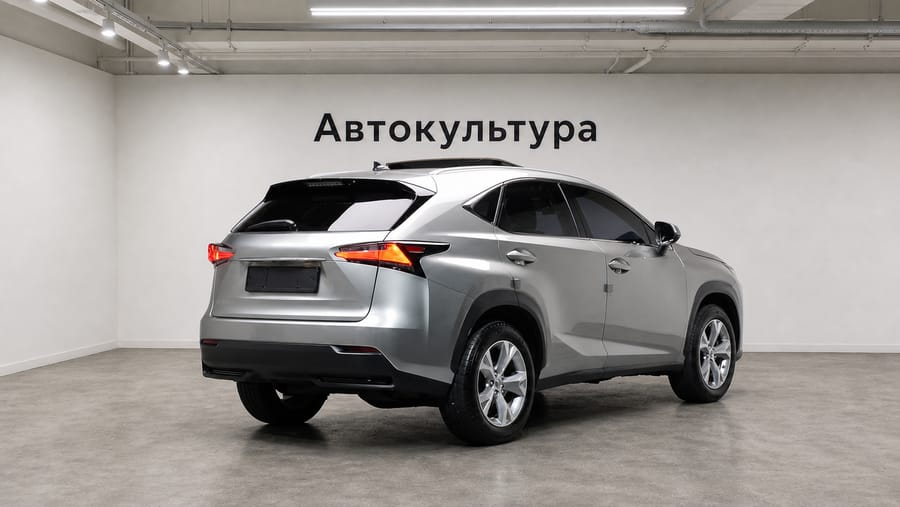 Lexus Nx 2016 Executive