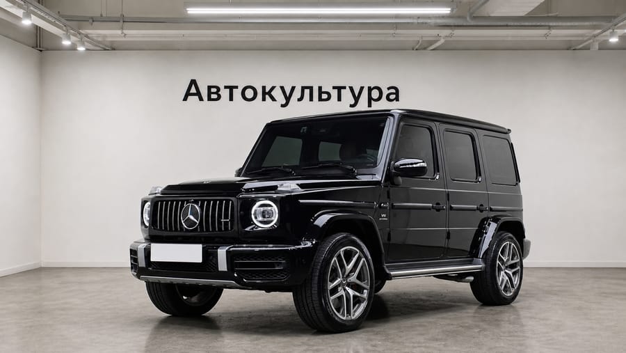 Mercedes-Benz G-Class 2023 AMG G63