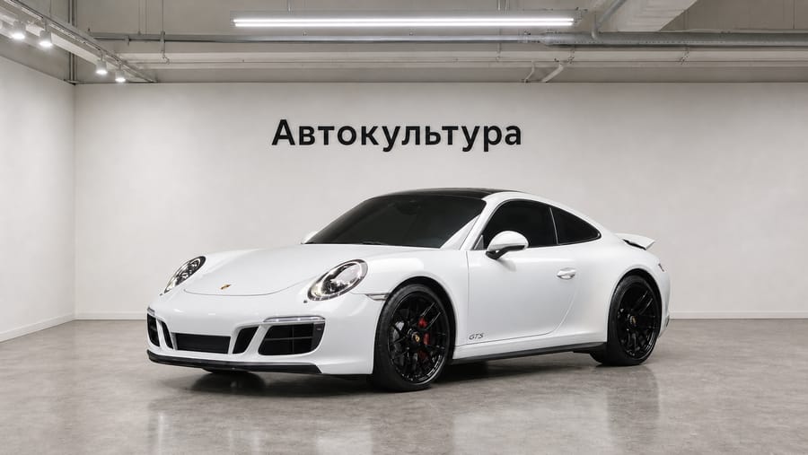 Porsche 911 2017 Carrera GTS