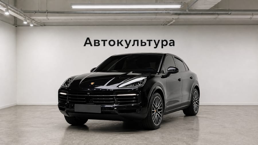 Porsche Cayenne 2021 3.0 Coupe