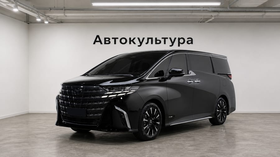 Toyota Alphard 2025 Executive